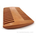 도매 2 편 Pearwood Comb Beard